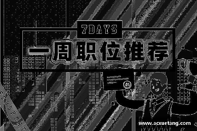 解读完美体育